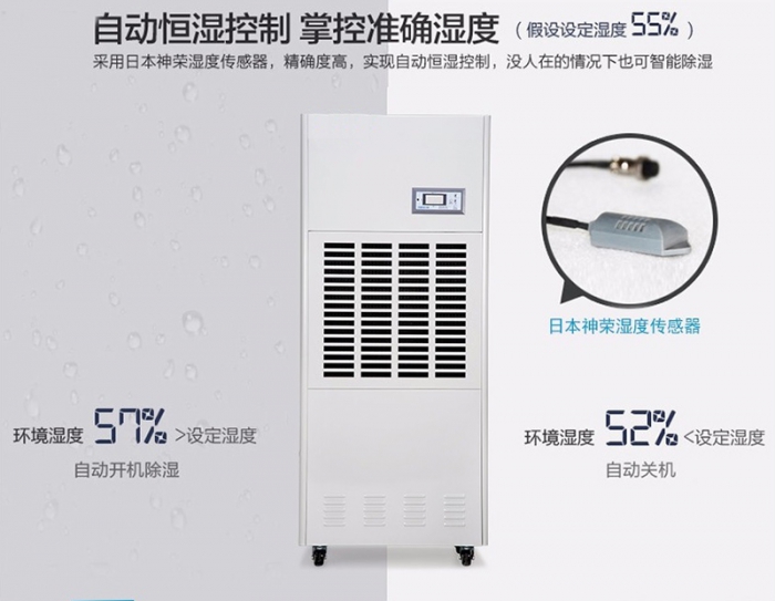 怎樣避免電吹風(fēng)輻射？除濕機(jī)可以吹頭發(fā)？