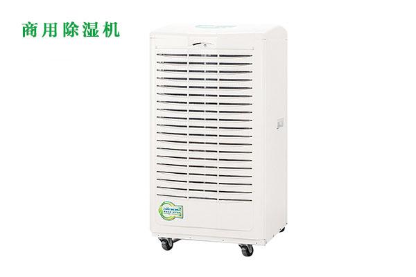 安詩曼超聲波加濕器：讓靜電不再成為印刷廠的困擾！